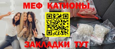 амфетамин Кингисепп