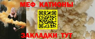 амфетамин Кингисепп