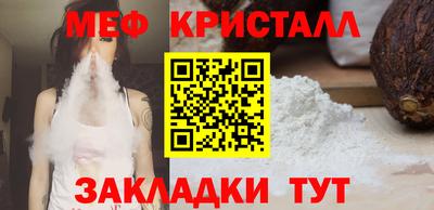 амфетамин Кингисепп