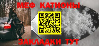 амфетамин Кингисепп