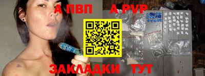 амфетамин Кингисепп