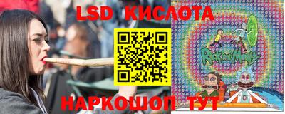 амфетамин Кингисепп