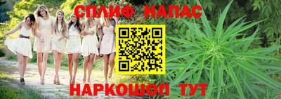 COCAINE Кинель
