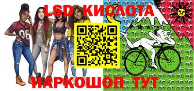 COCAINE Кинель