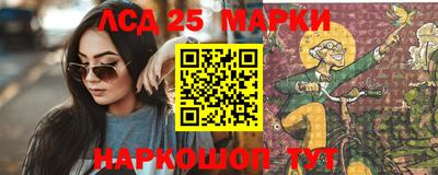 прущие грибы Кимры