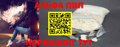 прущие грибы Кимры