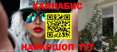 COCAINE Кинель
