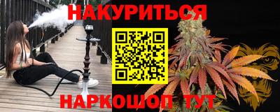 COCAINE Кинель