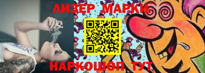 амфетамин Кингисепп