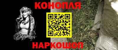 COCAINE Кинель