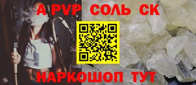 прущие грибы Кимры