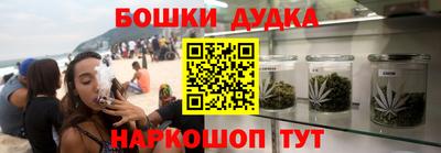 амфетамин Кингисепп