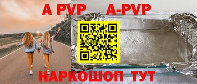 прущие грибы Кимры