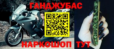 COCAINE Кинель