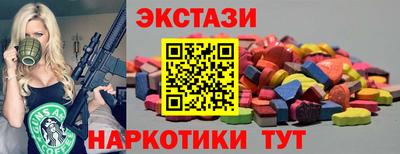 COCAINE Кинель