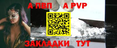 амфетамин Кингисепп