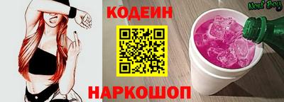 прущие грибы Кимры