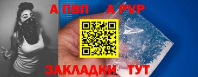 COCAINE Кинель