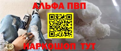 амфетамин Кингисепп