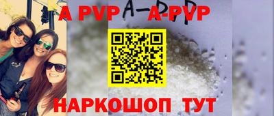 прущие грибы Кимры