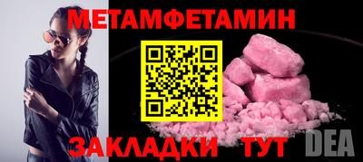 прущие грибы Кимры