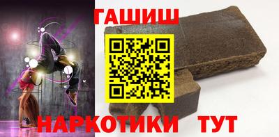амфетамин Кингисепп