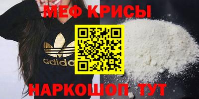 COCAINE Кинель