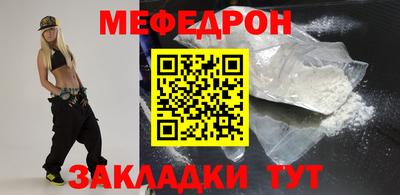 амфетамин Кингисепп