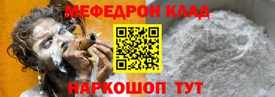 амфетамин Кингисепп