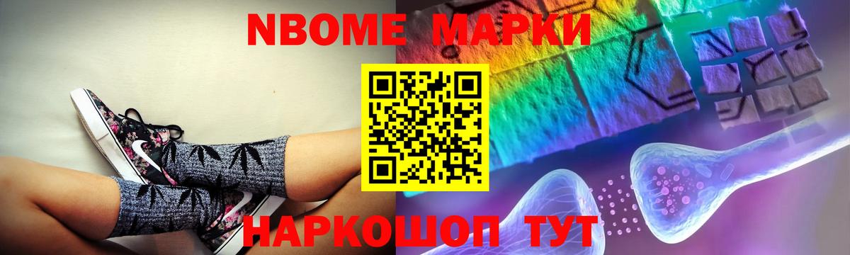 ЛСД экстази кислота Нижнекамск