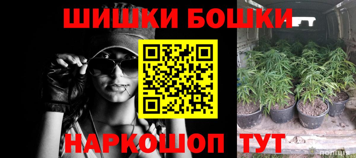 Конопля LSD WEED  Вход с VPN  Нижнекамск  МАРИХУАНА индика  Конопля ГИДРОПОН  Конопля индика 
